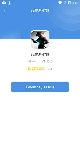 gamestoday手机版安卓版 gamestoday手机版安卓版