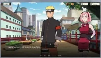 异族崛起2.8汉化2024版