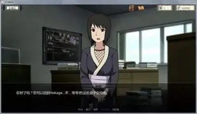 异族崛起2.8汉化2024版 异族崛起2.8汉化2024版