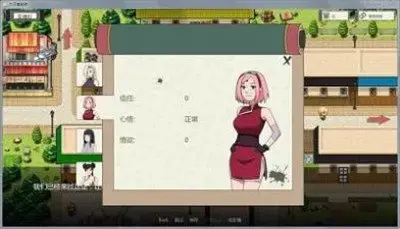 异族崛起2.8汉化2024版 异族崛起2.8汉化2024版