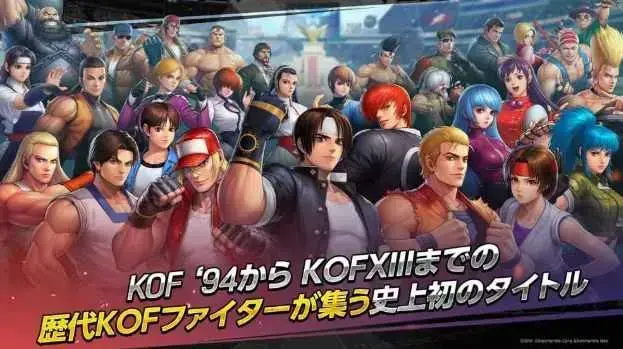 拳皇97屠蛇版 拳皇97屠蛇版