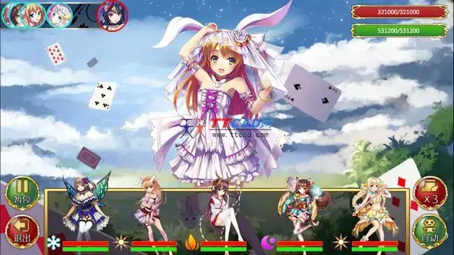 妖精少女封印录 妖精少女封印录