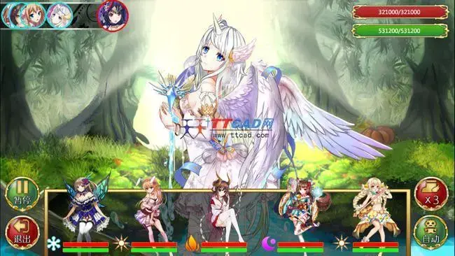 妖精少女封印录 妖精少女封印录