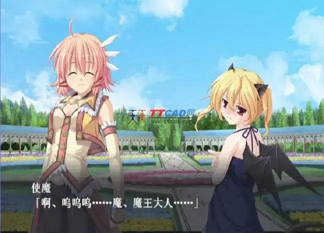 姬狩魔王再临 姬狩魔王再临