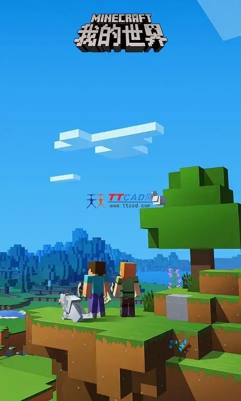 我的世界珍妮slipperyt
