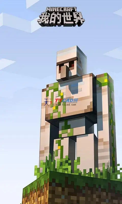 我的世界珍妮slipperyt