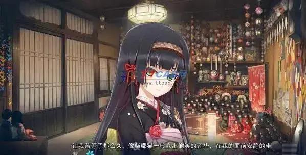 美少女万华镜5汉化版