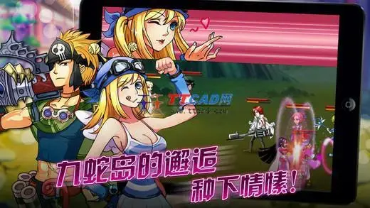 热血海贼王单机版