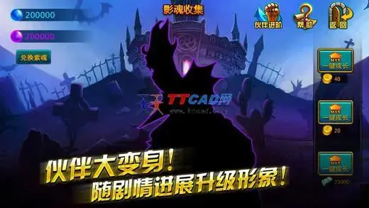 热血海贼王单机版 热血海贼王单机版