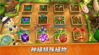 水果忍者中文版