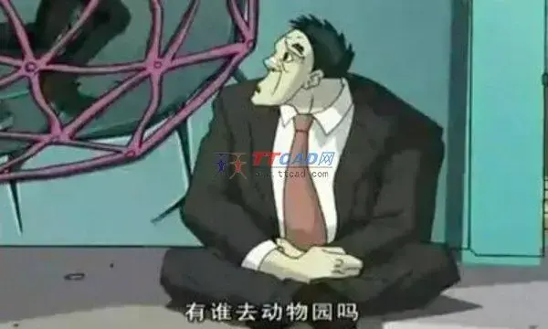成龙历险记完整版 成龙历险记完整版
