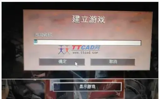 帝国时代之罗马复兴2024版 帝国时代之罗马复兴2024版
