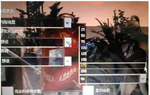 帝国时代之罗马复兴2024版 帝国时代之罗马复兴2024版