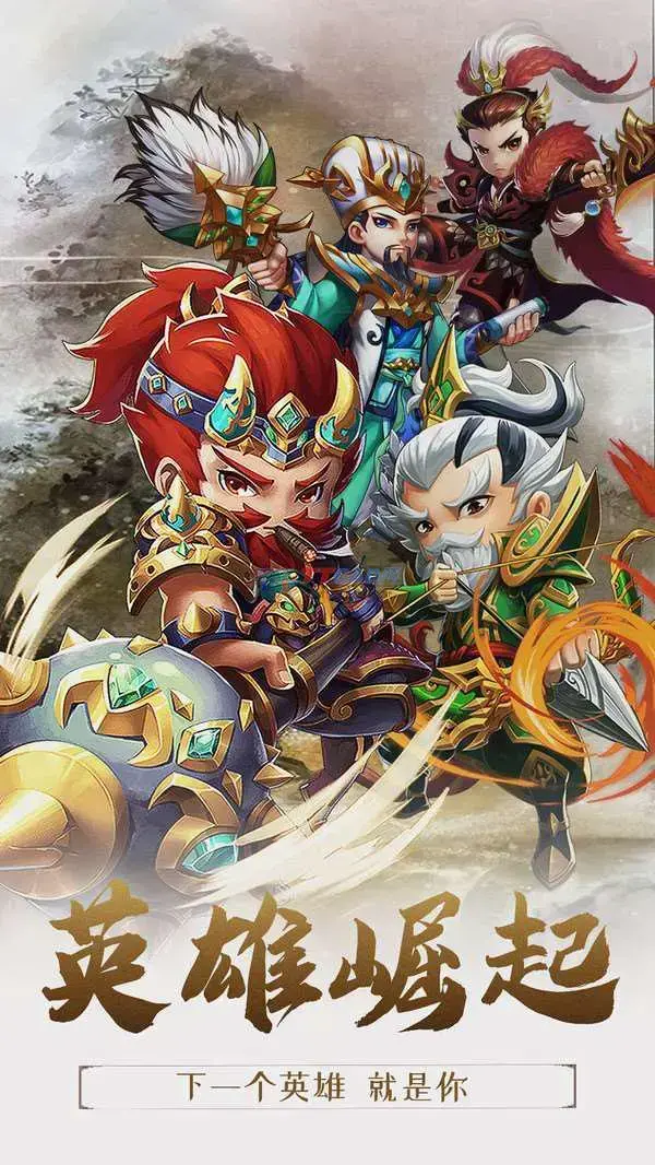 部落战联盟gm版