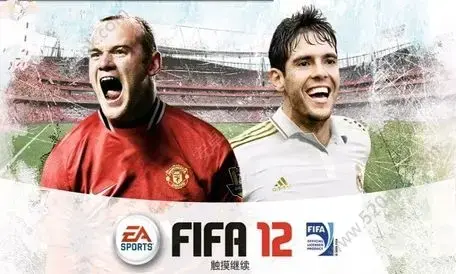 FIFA14中文2024版 FIFA14中文2024版