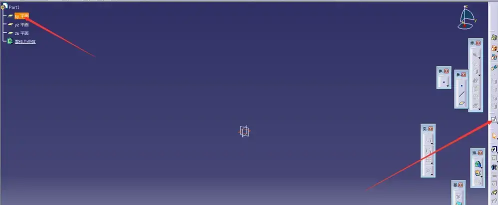 catia v5r20 2020 最新2024版