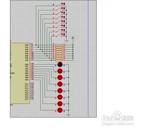 proteus7.5软件完美汉化2024版 proteus7.5软件完美汉化2024版