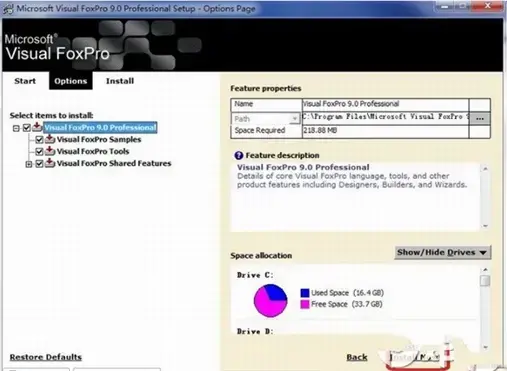 microsoft visual foxpro正版 v9.0 简体正式版