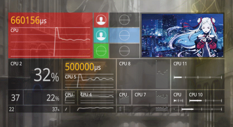 SAO Utils免费 v1.6 应用