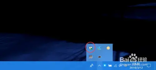 Windows Defender v2020 正版 Windows Defender v2020 正版