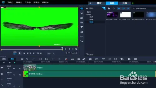 会声会影x102024版