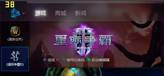fraps绿色2024版 v2020 软件 fraps绿色2024版 v2020 软件