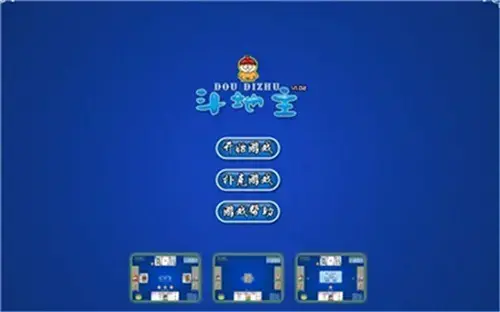 其其乐棋牌 其其乐棋牌