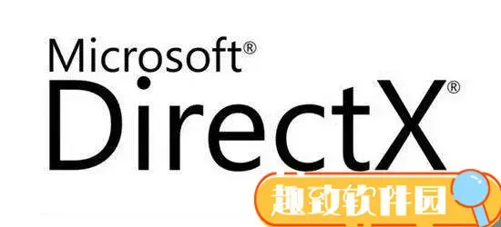 directx9.0win10 v9.0 电脑版 directx9.0win10 v9.0 电脑版