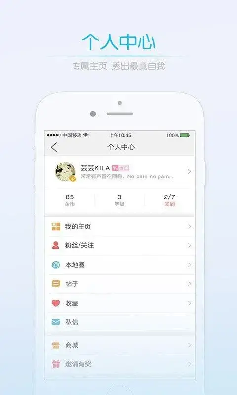 孝感百态网