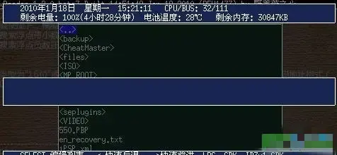 xreader软件 V1.3 正式版