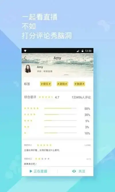 快点直播 快点直播