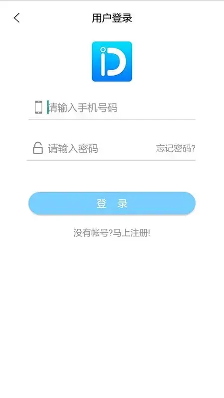 易答 易答
