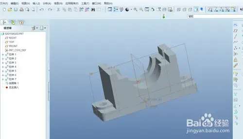 proe3.0百度网盘正式版 proe3.0百度网盘正式版