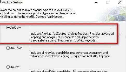 ArcGIS9.3 ArcGIS9.3