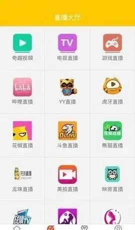 奇趣视频