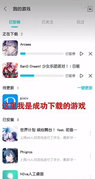 qooapp官网版