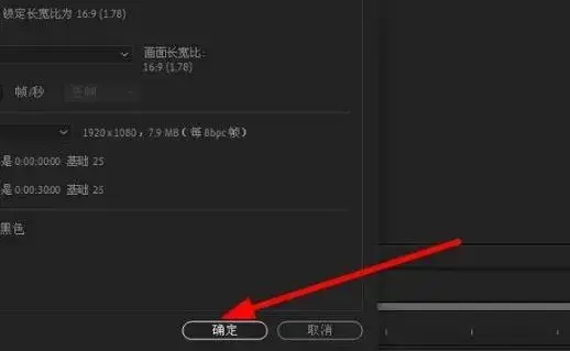 After Effects 2020绿色版 After Effects 2020绿色版