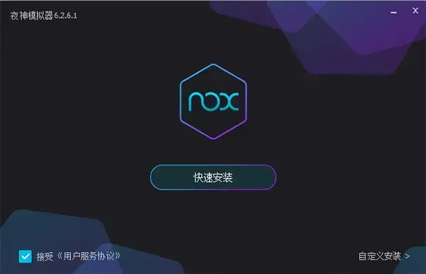 开心消消乐电脑版