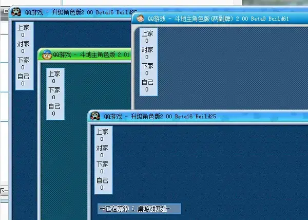 勇芳记牌器官方版 勇芳记牌器官方版