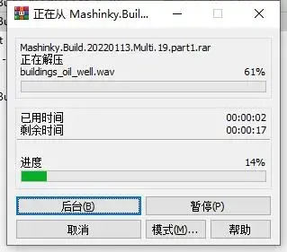 小火车世界 小火车世界