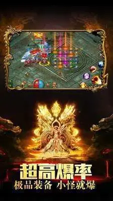 1.99七彩刺影开天辟地  v3.2.03