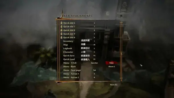 崛起3泰坦之王中文版