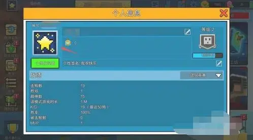 像素射击2023年本 像素射击2023年本