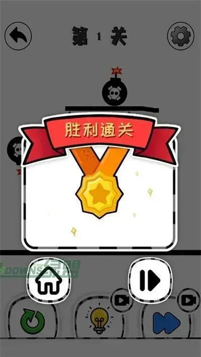火柴人之极限救援  v1.1.0