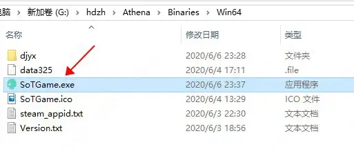盗贼之海中文版 盗贼之海中文版