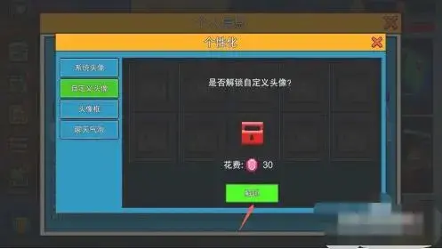 像素射击2023年本 像素射击2023年本