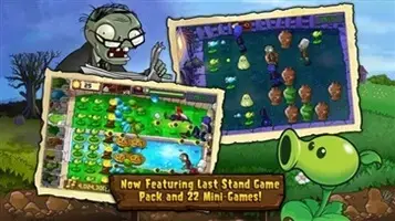 植物大战僵尸冰雪版  v6.1.11