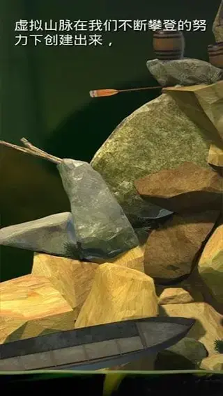 getting over it getting over it