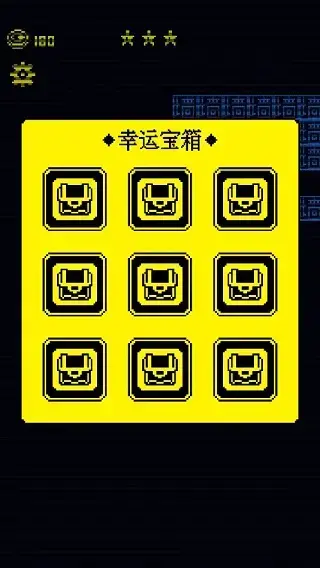 我要吃金豆游戏 我要吃金豆游戏