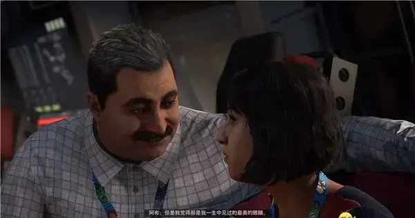 漫威复仇者联盟游戏
